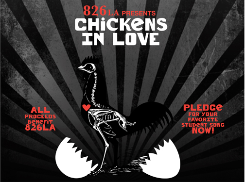 Fiona Apple & Jon Brion Collab For Charity Comp