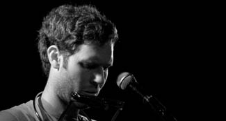 On Rotation: Chad VanGaalen - 'The Green Corridor II'
