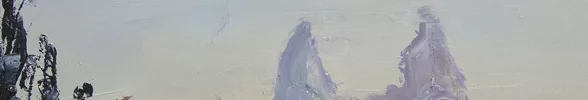 Bill Callahan - Apocalypse Bill Callahan - Apocalypse